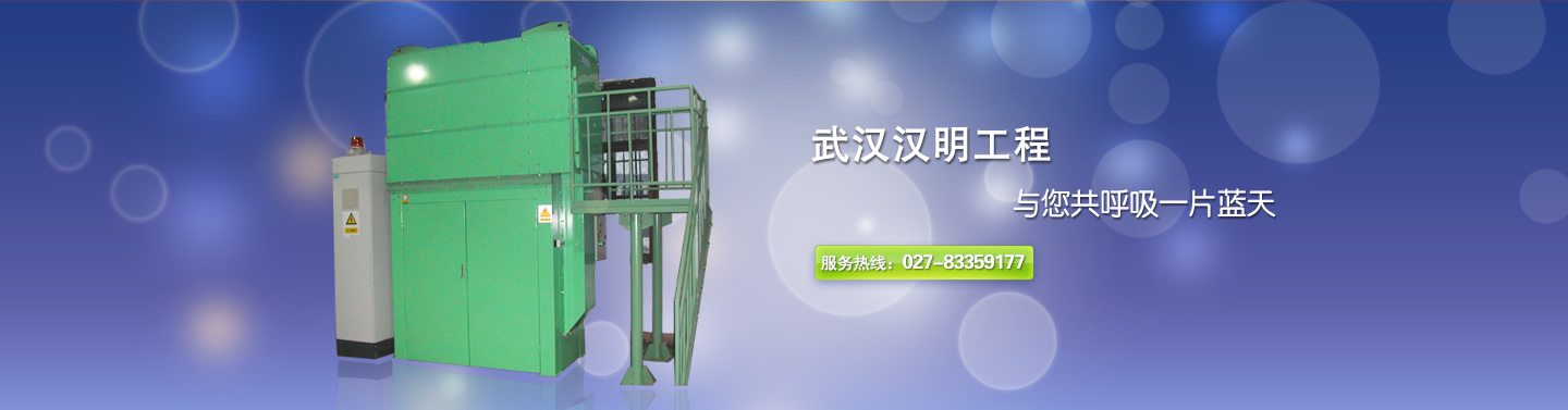 首页幻灯片1